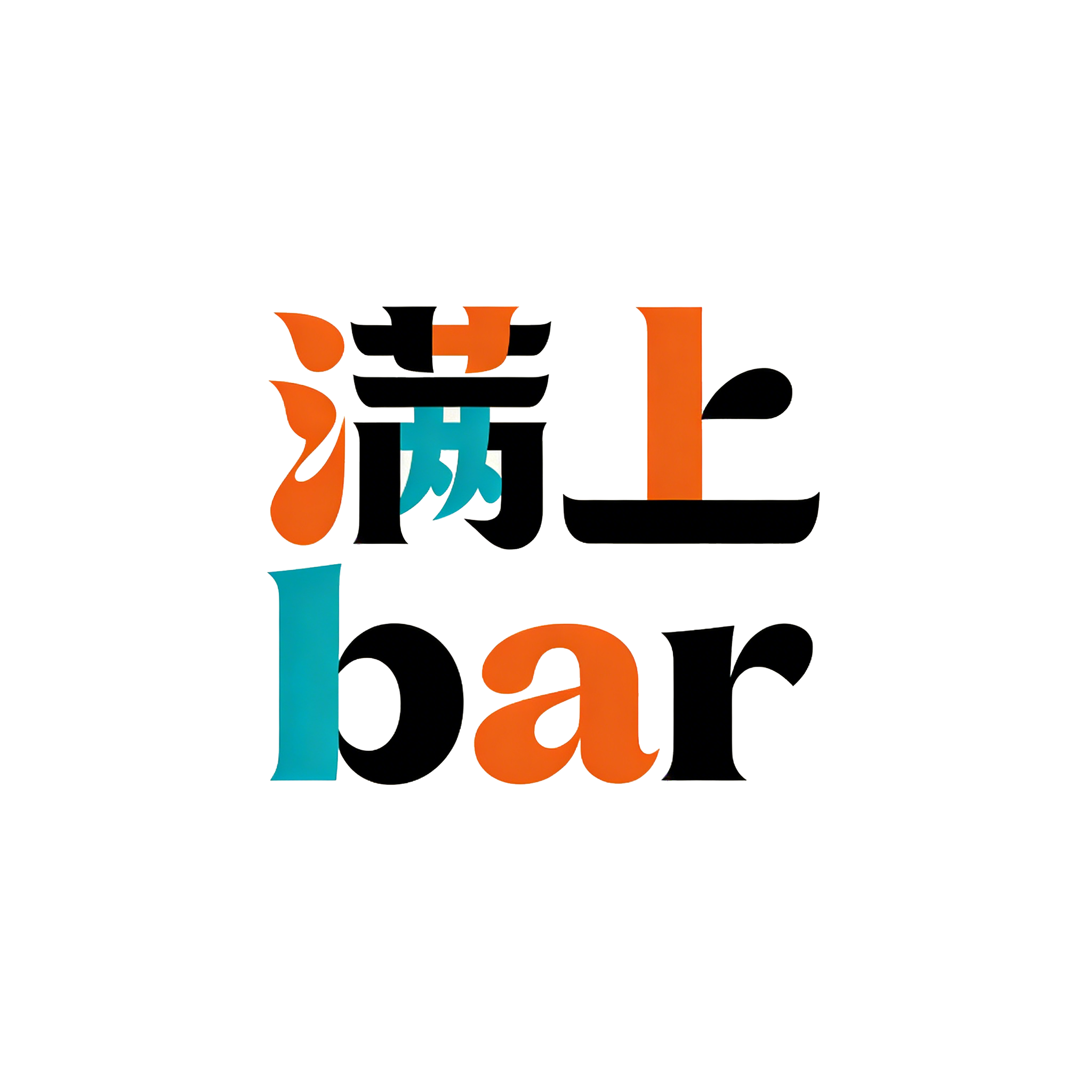 满上 Bar 会员群 QR 码